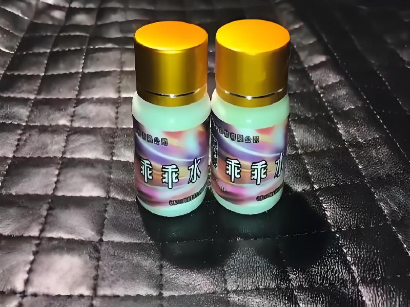 成人催药迷用品5565-Zw型号